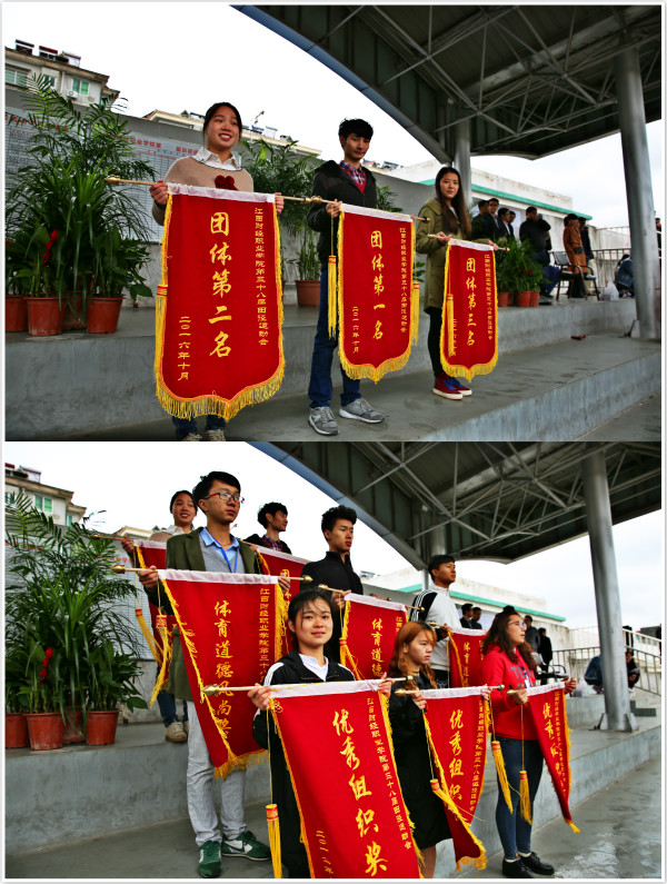 点击浏览下一页