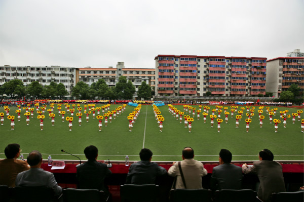 点击浏览下一页
